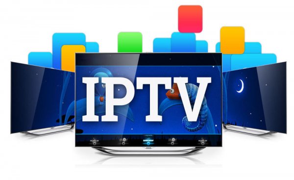 IPTV یا تلویزیون اینترنتی چیست ؟