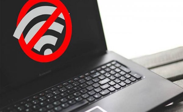 آموزش ۶ روش قطع دسترسی به اینترنت در ویندوز ۱۰ ، ۸ و ۷